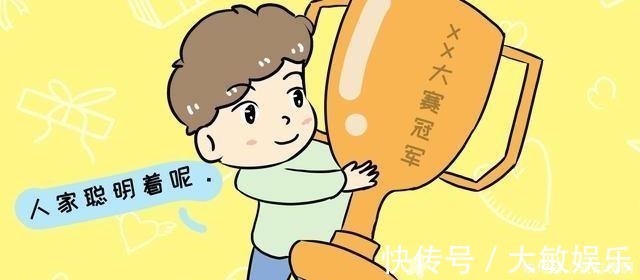 生活大爆炸|孩子这三个行为不是笨,而是聪明的表现,多数被家长误会了