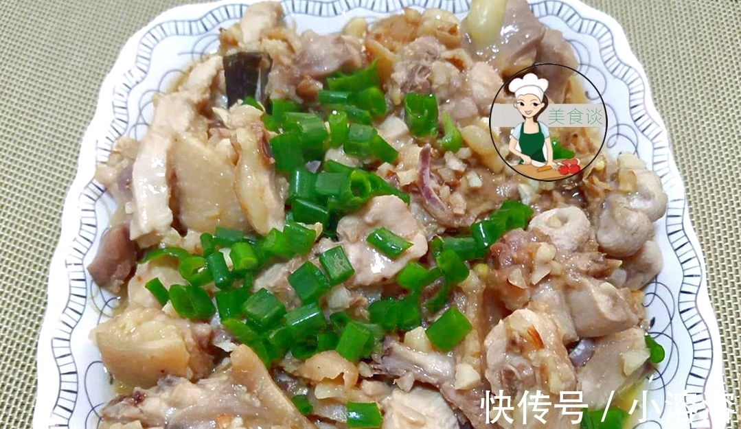 沙姜|是调料也是药,搭配鸡肉一起蒸,鲜香开胃,味道好极了,错过可惜