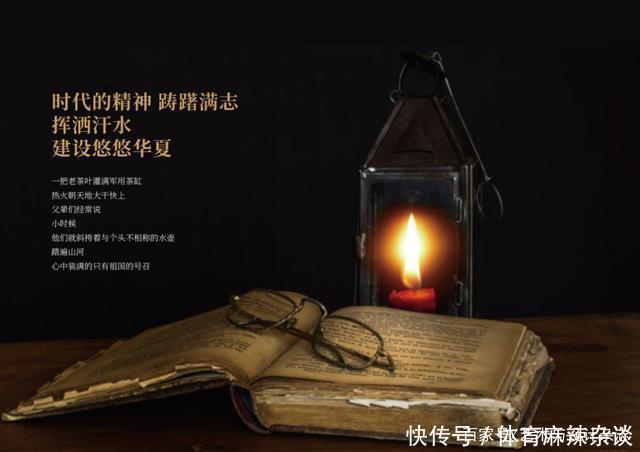 中国|玩转中国传统文化,看看这些茶叶的包装