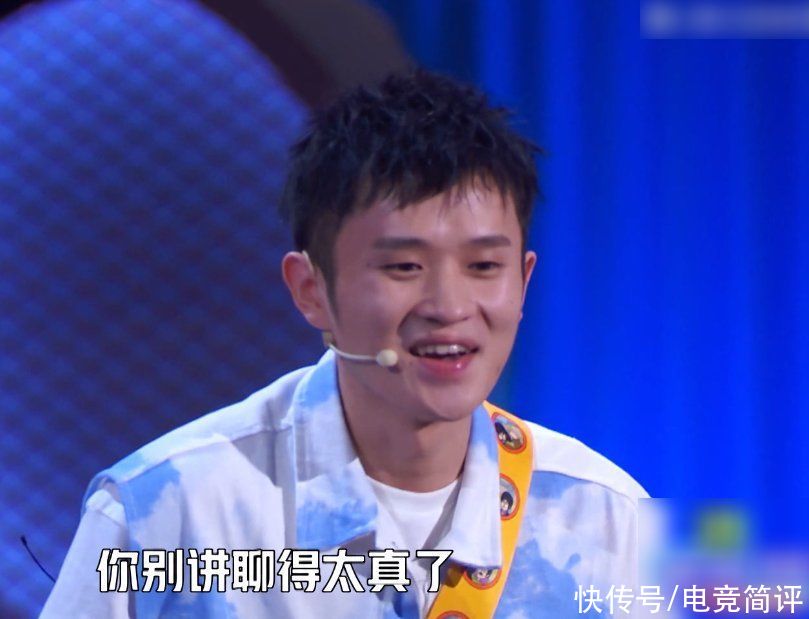 气氛|宁静称赵晓卉脱口秀不好笑，让现场气氛尴尬，莫拿不礼貌当耿直