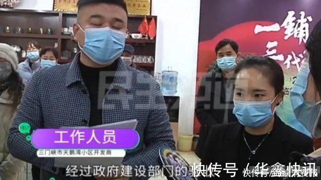 楼盘|新楼盘还没交房就成危房,业主被强制收房,开发商免费送车位