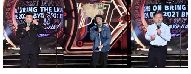 從脫口秀大會(huì)到脫口秀跨年，李誕成功的這幾個(gè)點(diǎn)你GET到了嗎？