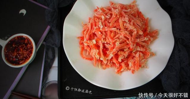 营养|胡萝卜此做法,简单又好吃,营养丰富,老人孩子都爱吃