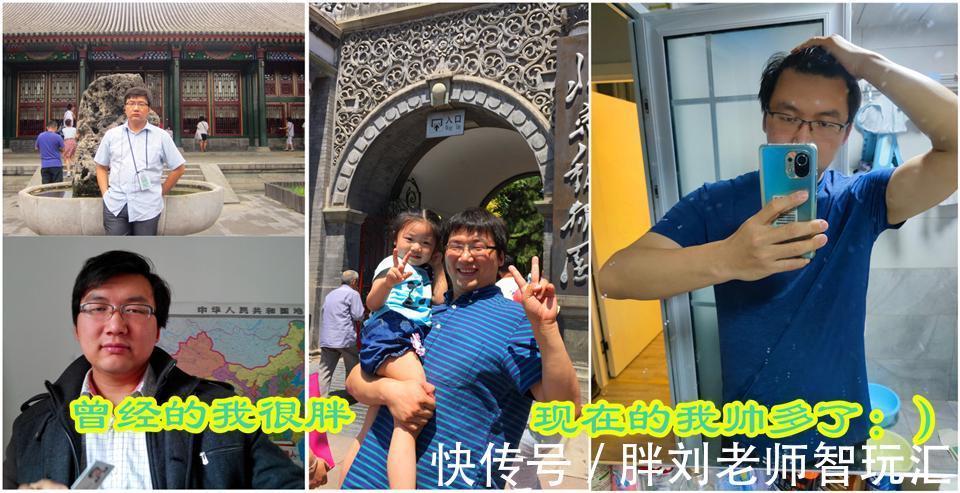 腰酸背痛|腰酸背痛腿抽筋,快用筋膜枪。舒服