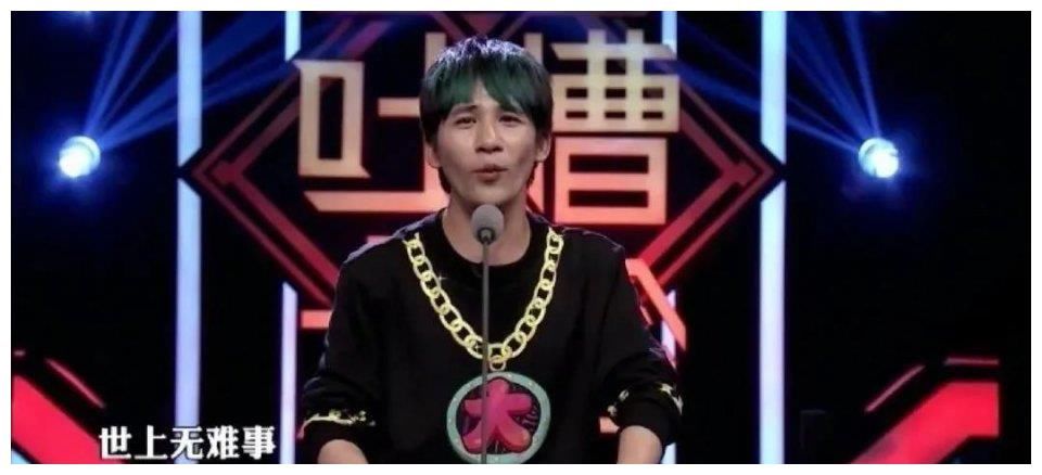 王勉 大张伟：我真得不希望那么多人喜欢我！