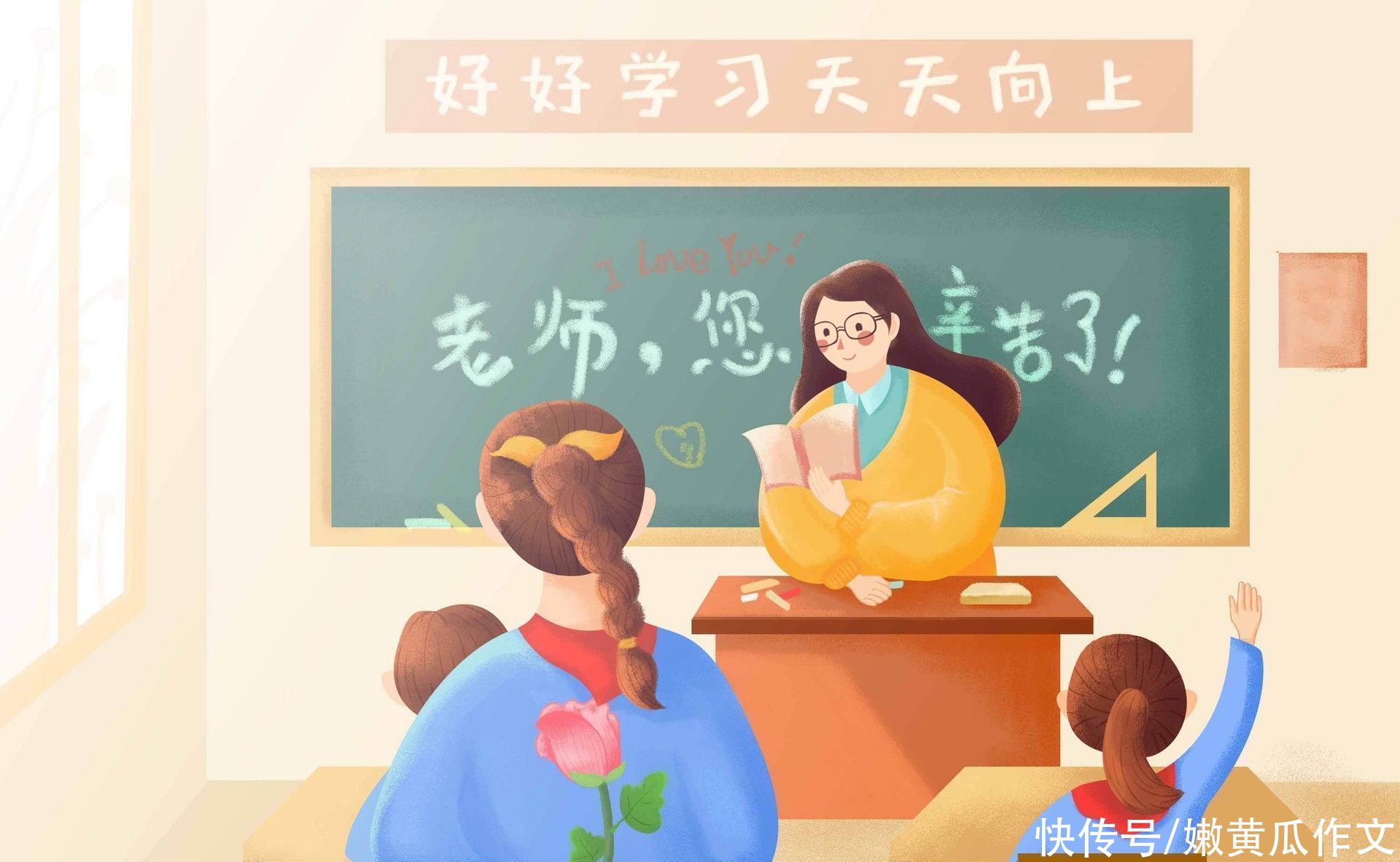  a8453|反弹琵琶立意：做思想观点的“最美逆行者”（技法+例文）