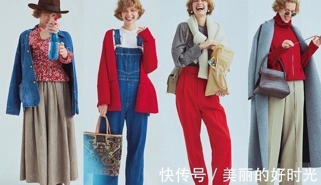 色系 太值得借鉴了,4组配色,显高级“近似配色法”,一学就会!