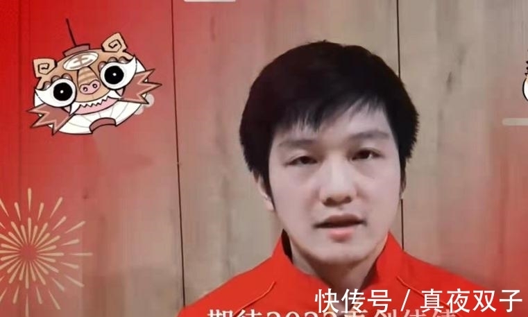 马龙|刘国梁、马龙、樊振东、刘诗雯、陈梦等国乒人,祝2022心想事成!