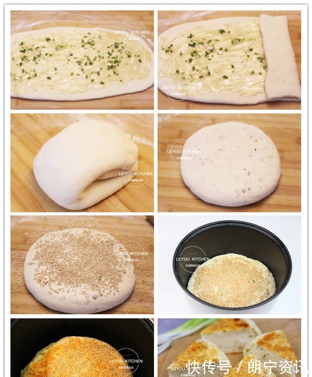 4种又松又软的发面饼,比点心还好吃,学会了天天想做