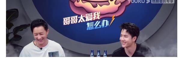 火鍋|王一博笑到不能停，喜獲一波王炸新杯子，香菜依舊是最愛