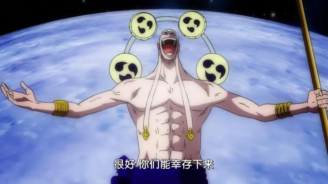 海贼王,除了船只,还有这些奇葩的交通工具,大佬们各显神通