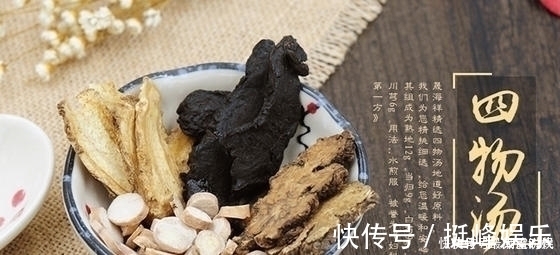 钩藤|千年“妇科第一方”,竟是治疗“高血压”的奇效方剂之一