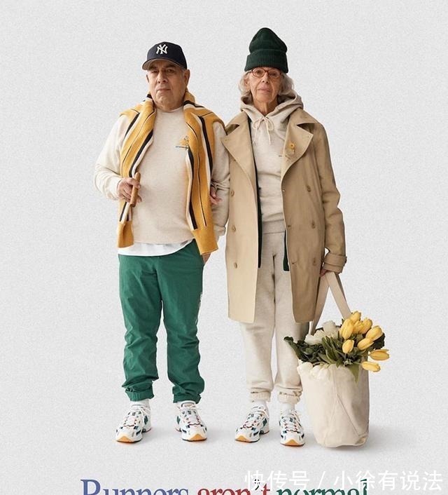 Balance New Balance再度联手纽约时装品牌!这次的鞋型有点特别!