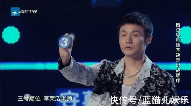 吳莫愁|好聲音助教服裝該管管了!張碧晨晃眼，吳莫愁浮夸，只有她較穩(wěn)重