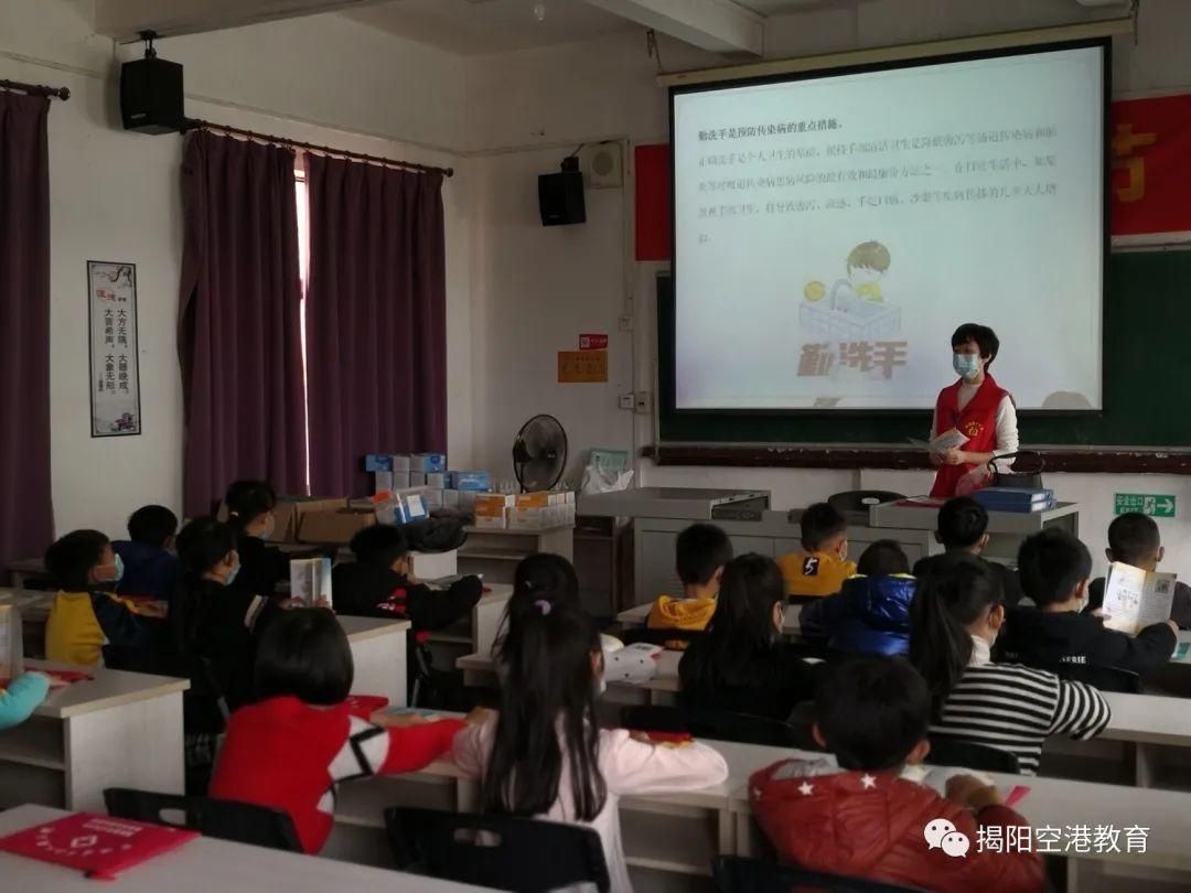 树立健康意识，养成健康行为习惯 ——渔湖教育组团友小学开展健康教育知识讲座