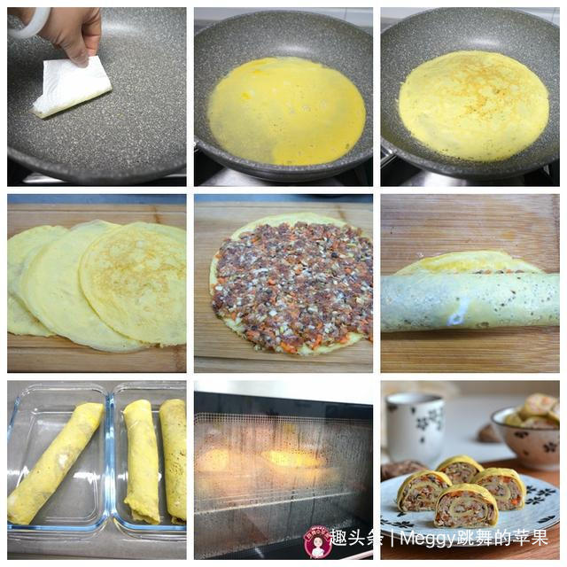 5道快手早餐,营养丰富,简单好做,起得晚还能吃得好