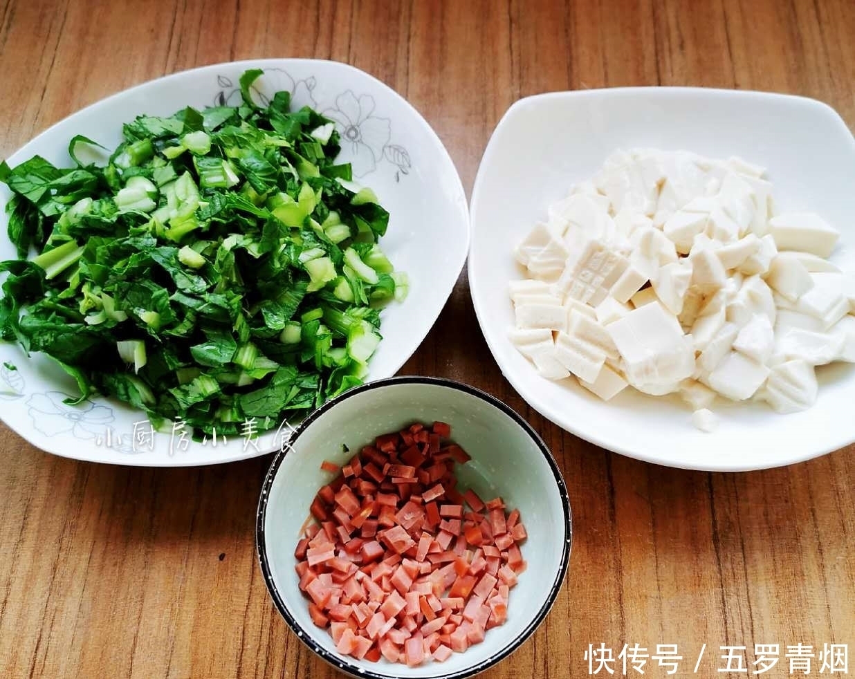 晚餐|晚餐做一碗清汤,一绿一白,去油腻,多吃瘦身不长胖