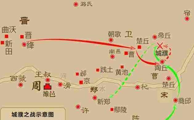 称霸|如果说齐国一时成功是管仲的改革,那么楚国是靠什么称霸的