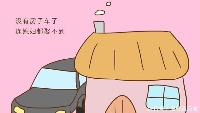 二胎政策|如果你家有一个儿子和一个女儿,以后家产咋分妈妈们的回答亮了！