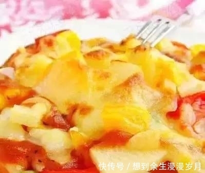 时下最流行的迷你披萨,就是这么简单!