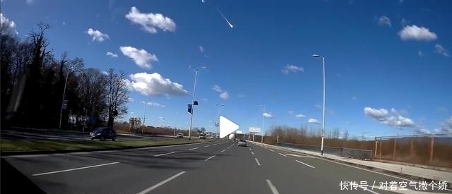 巴爾干北部地區出現一顆白晝火流星