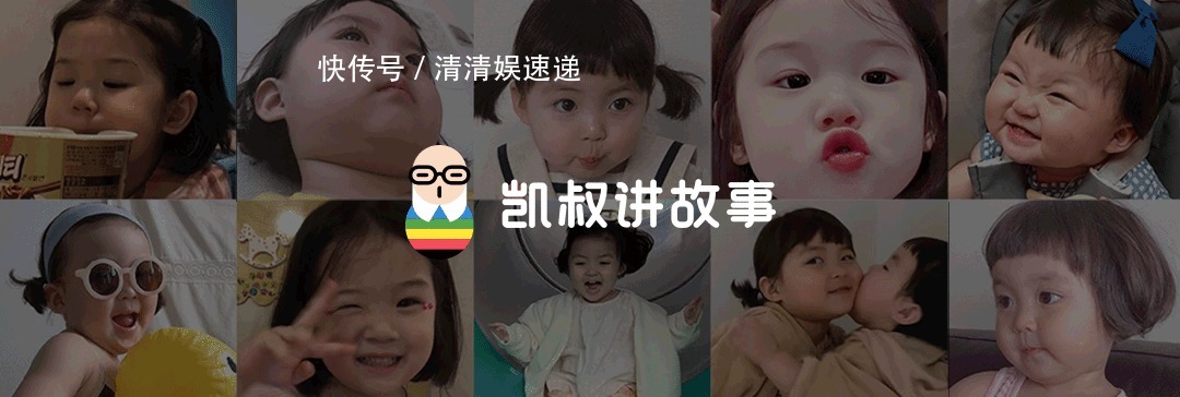 官方|小学生“叫板”农夫山泉，父母鼓励纠错，官方这样回答