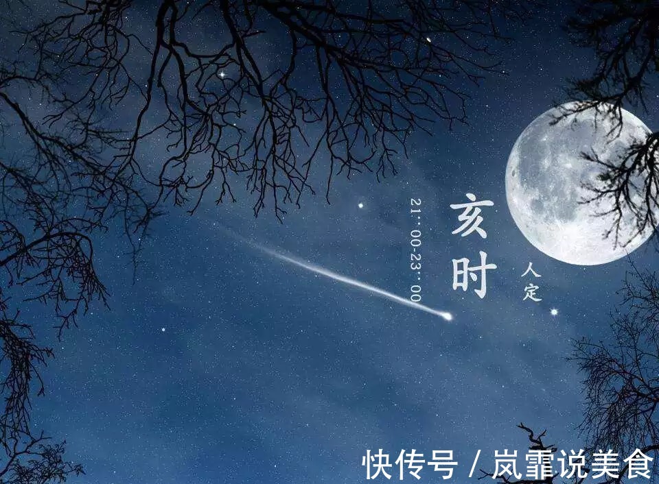 按摩|建议中老年人注意2个“养生黄金期”,一个是睡前,一个是饭后