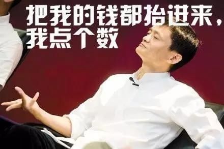 京东|刘强东想不明白,京东服务这么好,为什么大学生却更喜欢用淘宝
