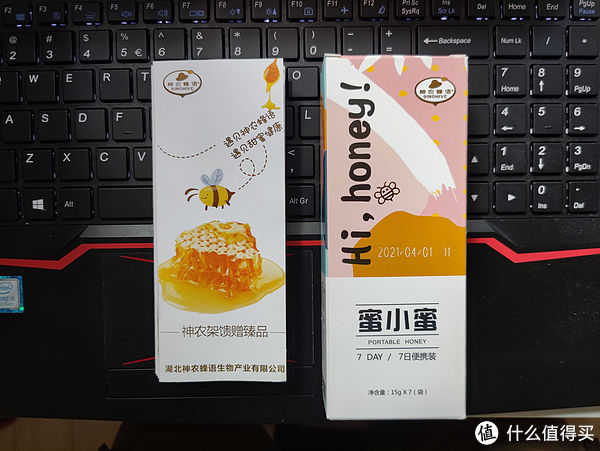 图书馆|图书馆猿の让便宜货来的更猛烈一些吧！147