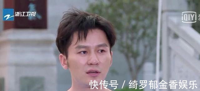 《奔跑吧》全体手写字体曝光,他的最好看,她不仅字丑还写错了字