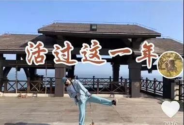 霍九九|29岁女孩自拍抗癌日记上热搜：人这一辈子，最不能透支的是什么？