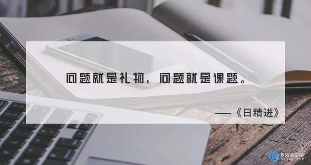  被誉为|何炅被誉为“高情商教科书”：原来会说话的人，一开口就赢了