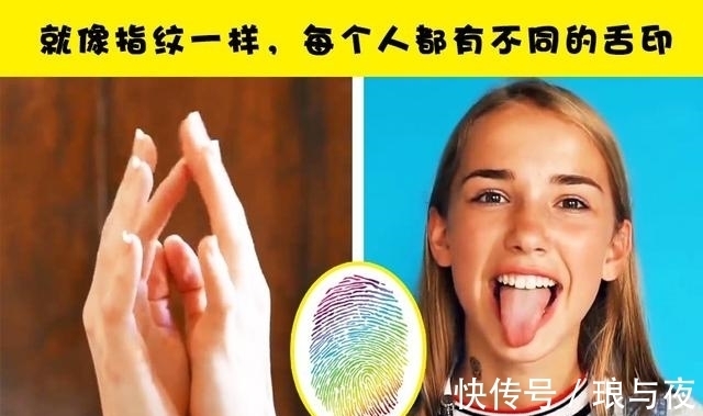 即便知识渊博的人也未必知道的7个冷知识