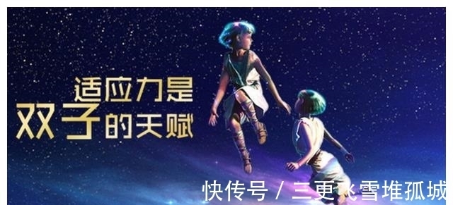 金牛座|外表傻里傻气，内心却深不可测的星座：一到关键时刻“锋芒毕露”