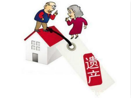 子女|丈夫离世后,名下房产却多出10多名继承人到底咋回事