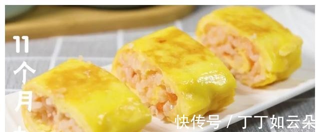 米饭这样做,宝宝不爱吃算我输,出锅秒光,专治挑食宝宝,猛长个!