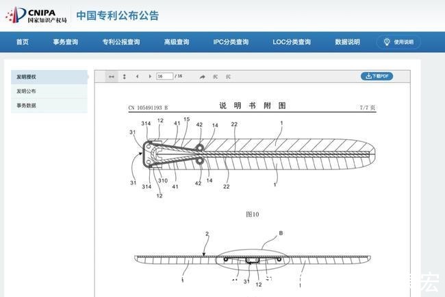 用户|OPPO Find N首批用户评价出炉 想要入手，这些体验和配置要知道