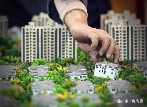开发商|2021年起，房价“还会涨”专家预测明年房价超乎预料