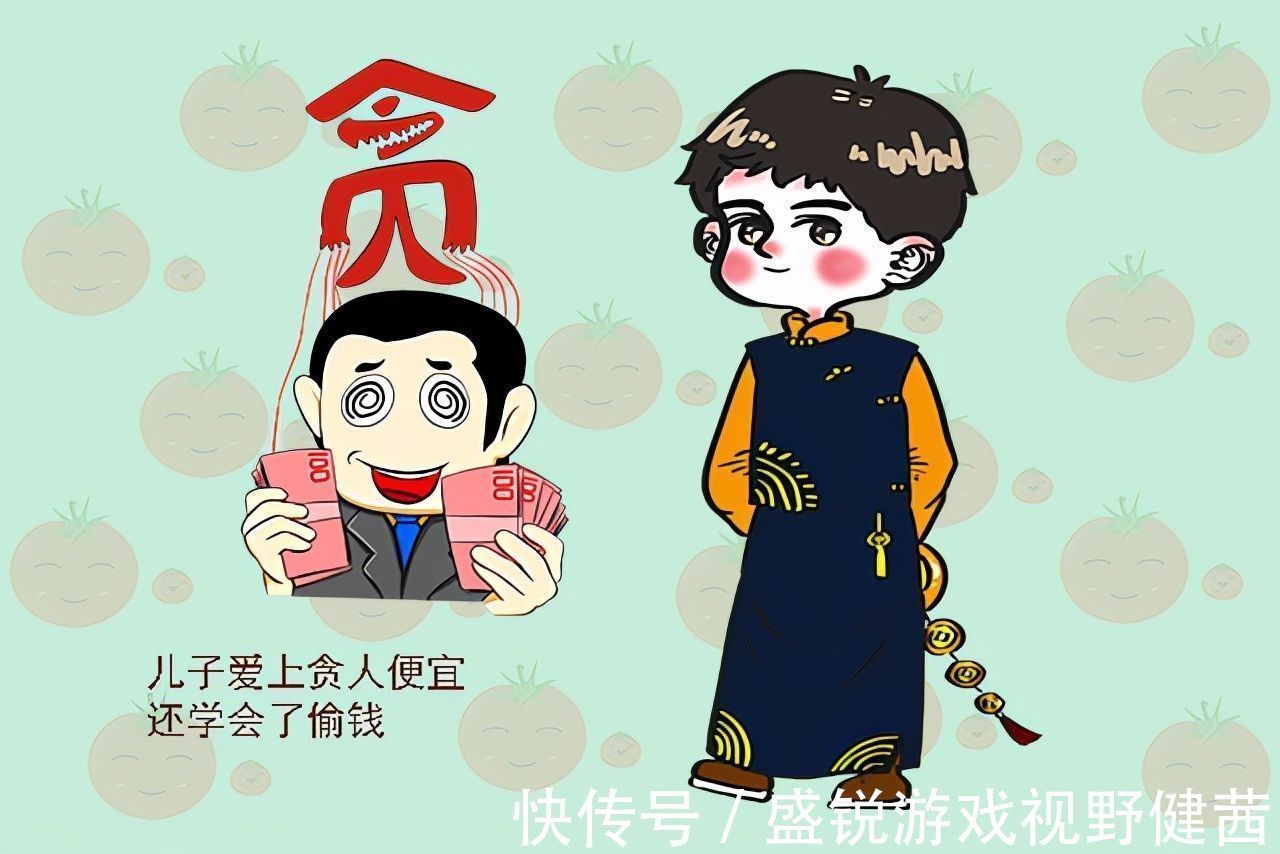 儿子|真正能毁掉孩子的并不是穷养,而是这种“瞎节俭”,父母别不知道