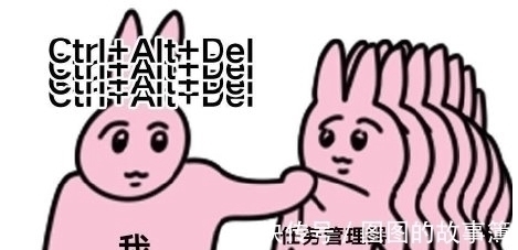 任务管理器|为什么最近很多人在给两只魔性的粉色兔子P图?