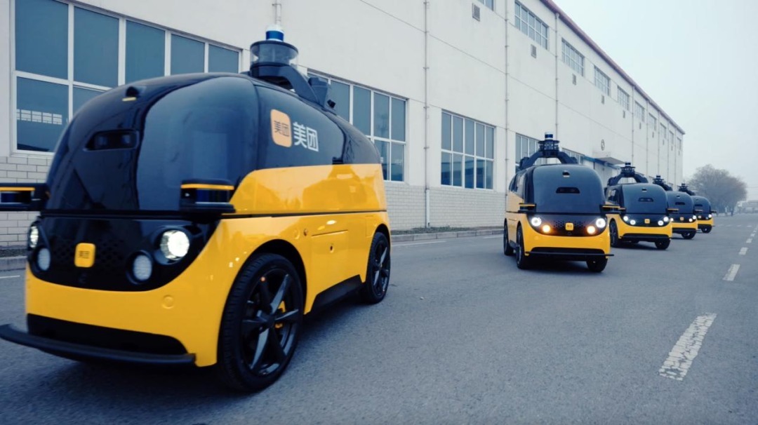 财报|无人配送,也许就是美团的“元宇宙”?