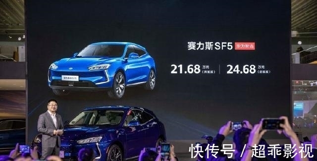 北汽|北汽也要找华为卖车,华为与车企怎么就相互“看对眼”了呢?
