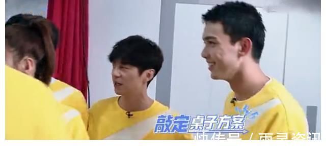 快乐大本营依旧精彩,吴磊在游戏中凸显聪明,侯明昊被孤立没人理