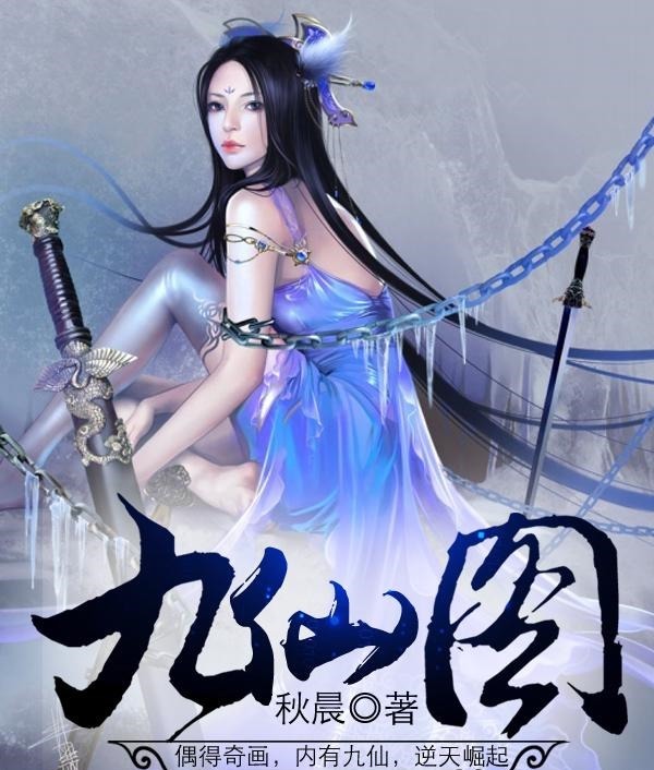 好评|五本被埋没的玄幻修仙好书推荐,小说好评不断人气却不火。