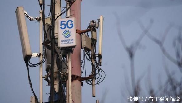 华为5g|英国烧完荷兰烧，5G基站这么廉价吗不要让无知害了你