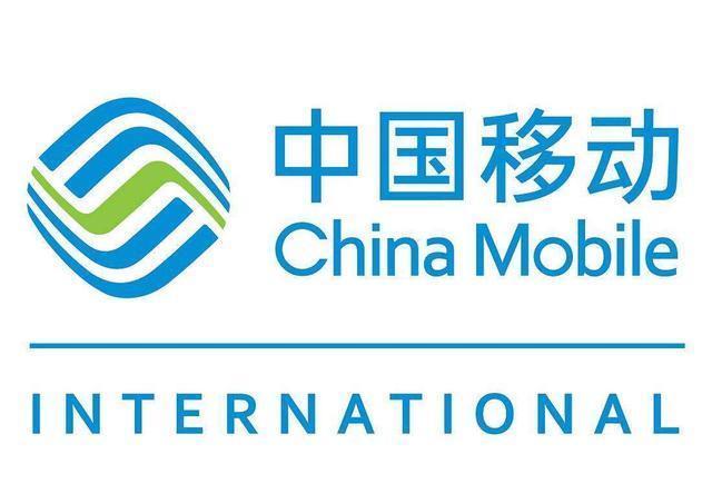 光刻机|不止布局光刻机,中国第四大运营商正式成立,三大运营商始料未及