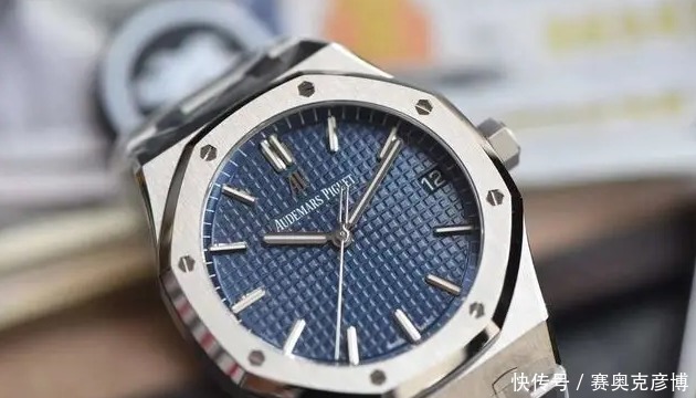 表壳|新一代精钢战士 品鉴爱彼皇家橡树系列全新腕表