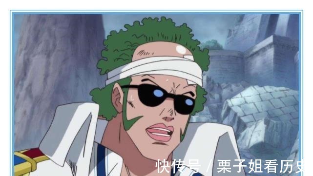 火影忍者|海贼王绿牛的果实是啥得知能力后,粉丝这是千手柱间吧