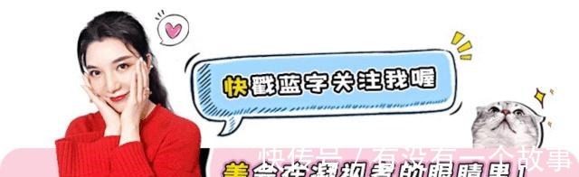 配饰 性价比最高的时尚单品,轻松变chanel女孩儿!