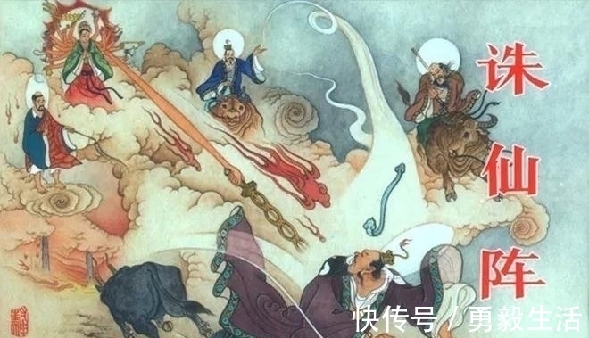 前身|如来佛的前身究竟是谁?多宝道人还是接引道人?